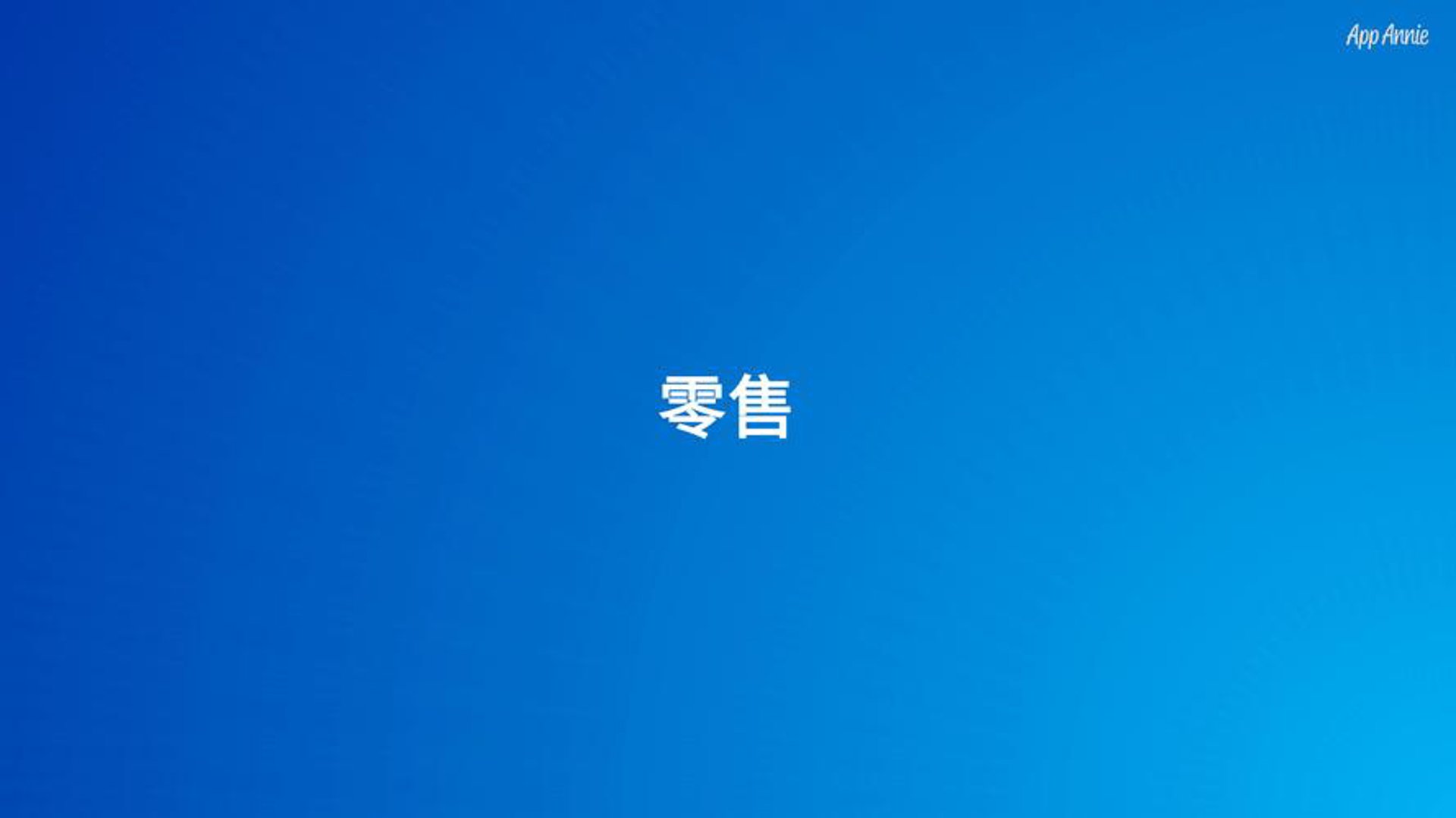 平川塑胶原料